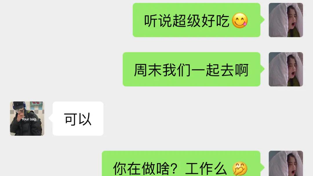 枳言枳语|我们，明明那么相爱过。