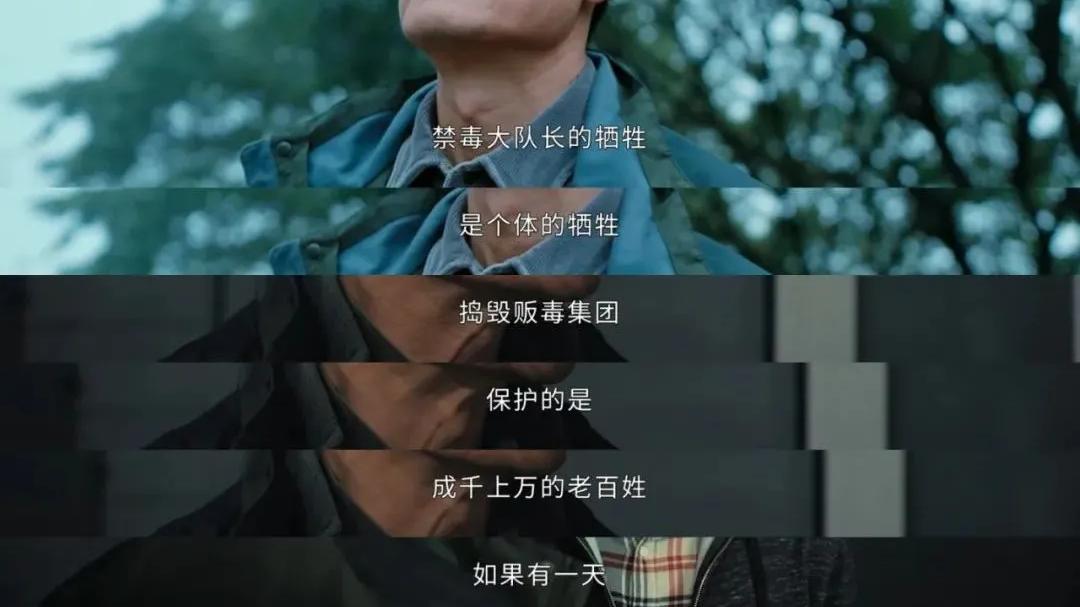 玫瑰行者|惊喜，刺激，智商在线！这国产我要第一个吹爆