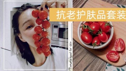 护肤品 抗衰老用什么护肤品套装效果好 成分好的抗衰老护肤品套装十大排名