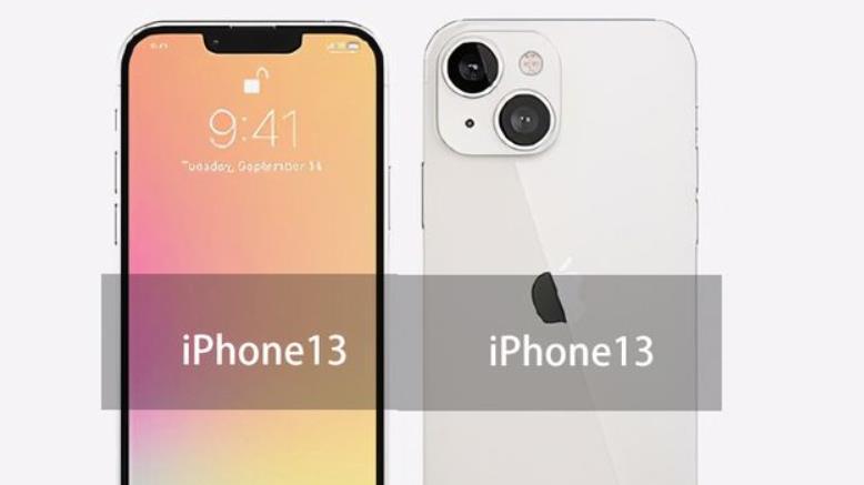 iphone13|iPhone13最全消息汇总：7大关键点，看完就可决定买不买了