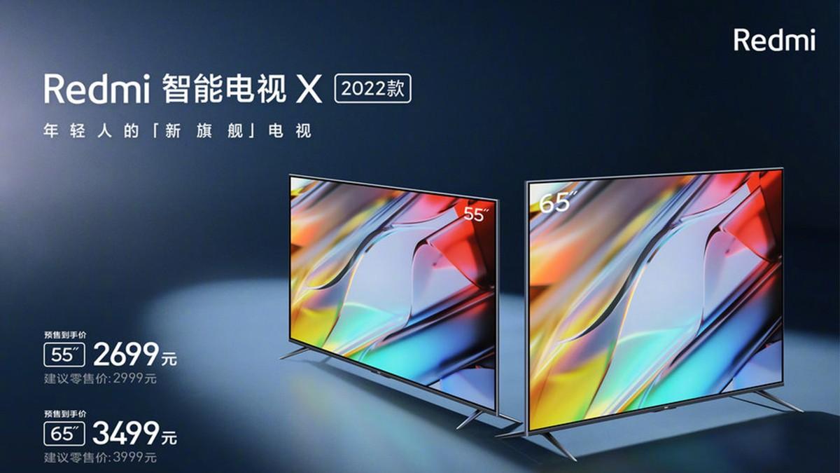 面向游戏玩家？红米智能电视X 2022售价2699元，双120Hz成卖点