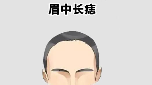 中国易经风水|“千金难买5颗痣”，一个聚财，一个添福，福泽子孙几代人！
