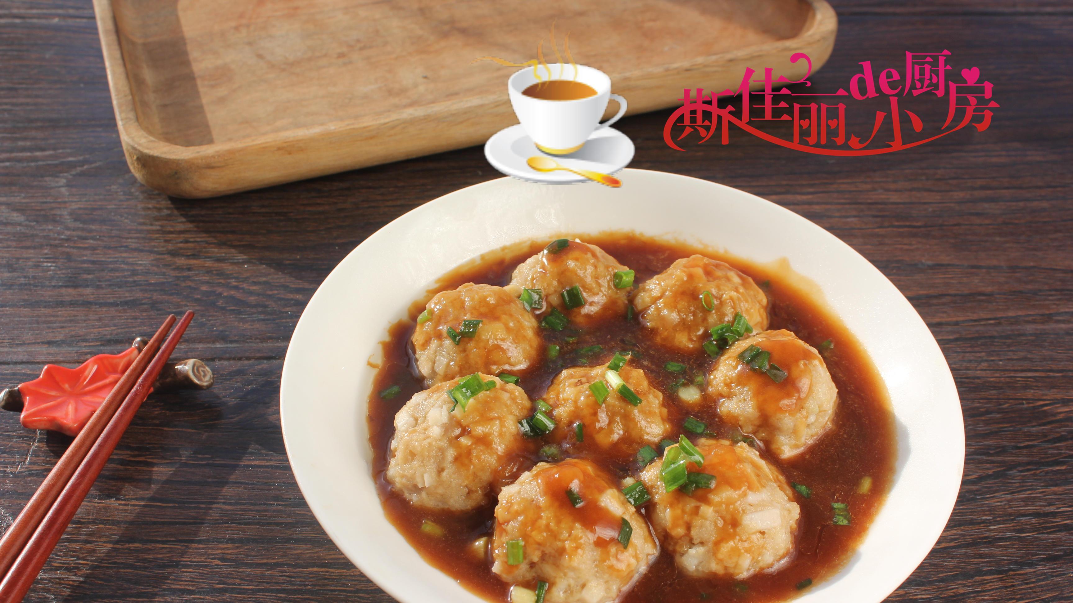 莲藕|秋补要多吃蒸菜，这菜蒸一蒸10分钟出锅，太鲜美了，好吃停不下筷