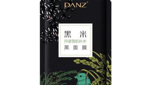 殷桃 国货面膜什么牌子好 口碑好的国产面膜十大推荐