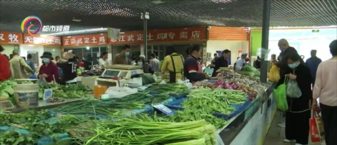 都市条形码 水果蔬菜价格低？记者对比了买菜APP和农贸市场，发现