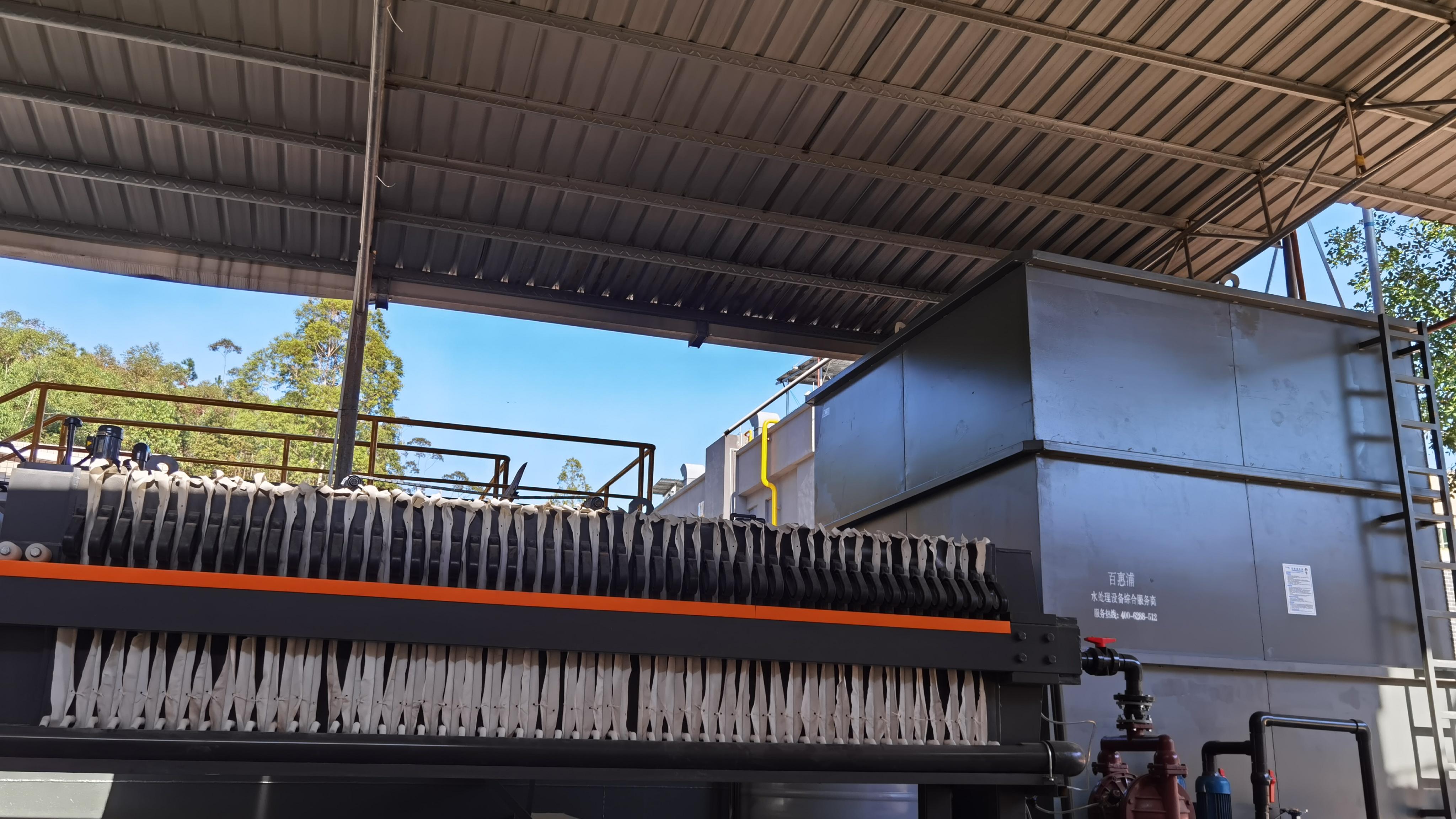 三种食品废水的处理办法