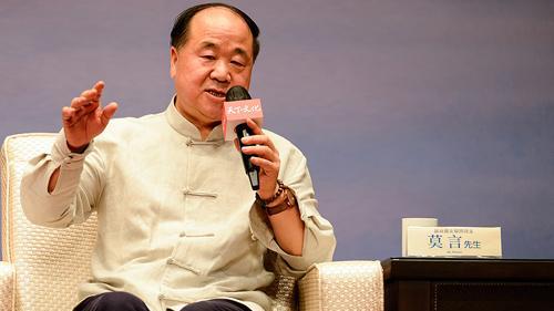 仲念念|写给活得很累的成年人：撑不住了，就读一读莫言的四句话吧