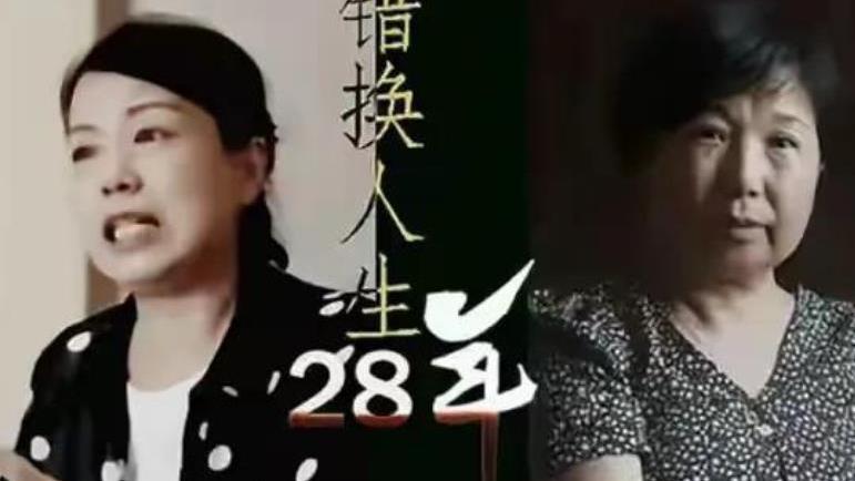 直播带货|太尴尬！姚策堂嫂直播带货销量惨不忍睹，被嘲当初立错了人设