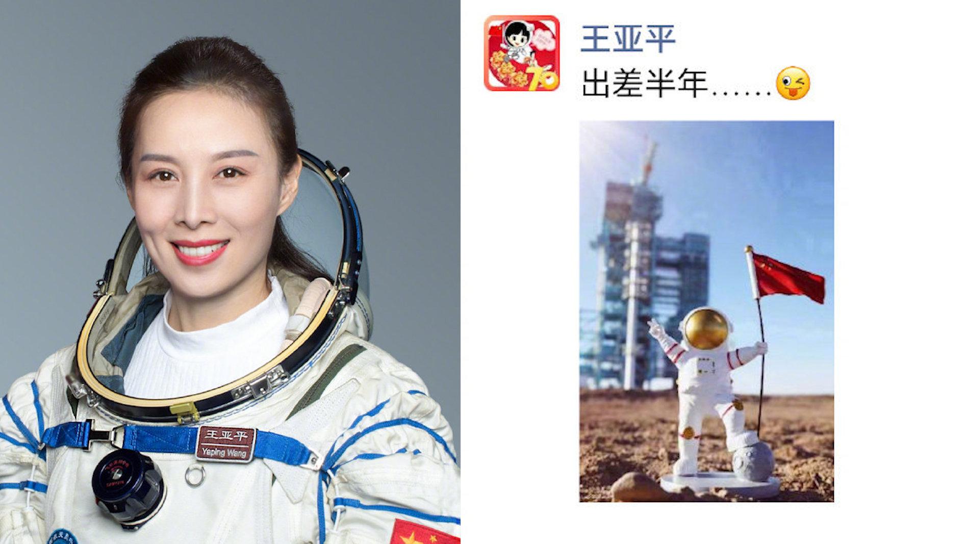 天亮了 女性事业上最大的绊脚石，不是结婚生子，而是“烂桃花”