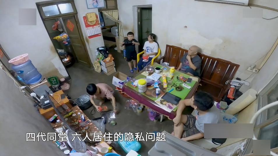 合肥李秀玲设计师 广州47㎡老公房，一家四代人均不到8㎡，本间贵史26万适老化改造