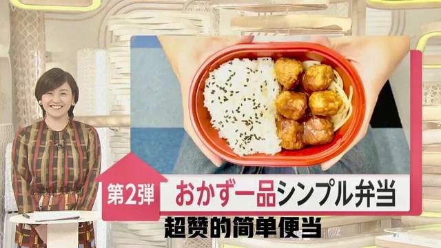 牛排|被过分神话的日本美食，6个糖醋丸子能上新闻，变质猪肉拒不退换