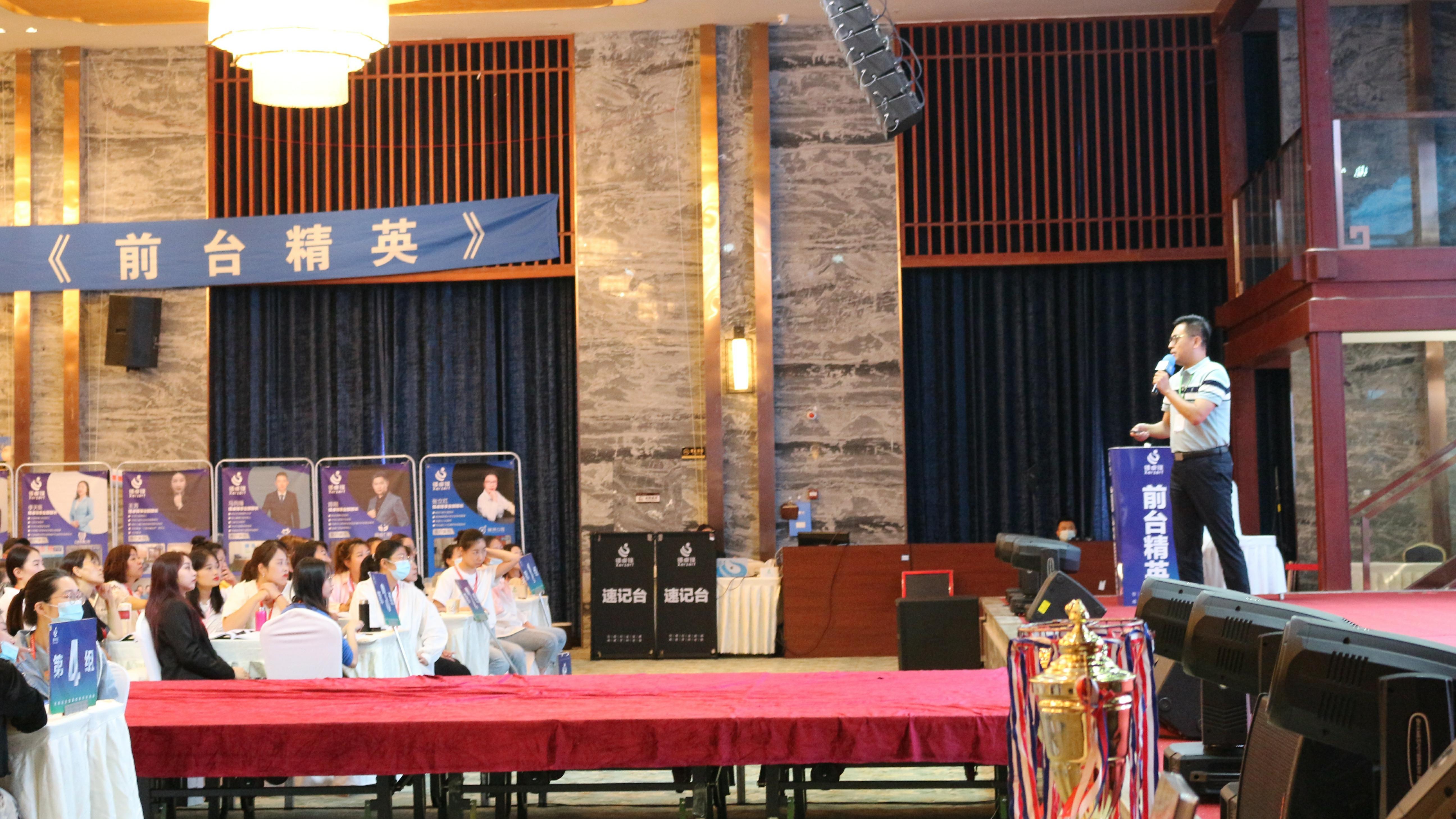 牙科想发展好，工作要到位，这些你做到了吗