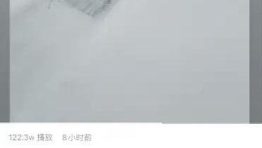 52岁谢广坤惹争议,赤身半裸铲雪,遭网友狠批为挣钱不顾形象 形象,网友膀子,上半身,扮演者,身体,工具