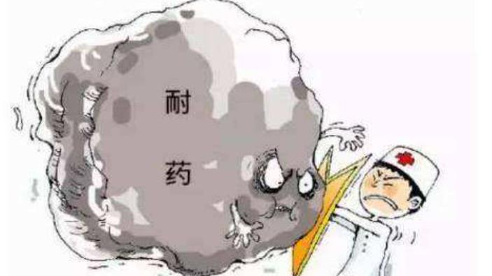 肿瘤耐药了该怎么办？
