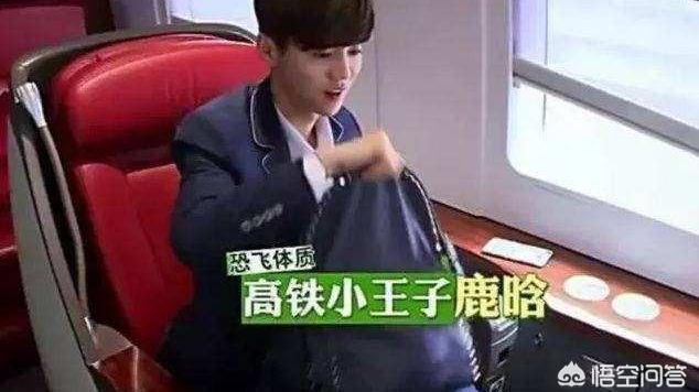 魅力de文字控|每次坐飞机都特别紧张害怕，怎么克服恐惧感？