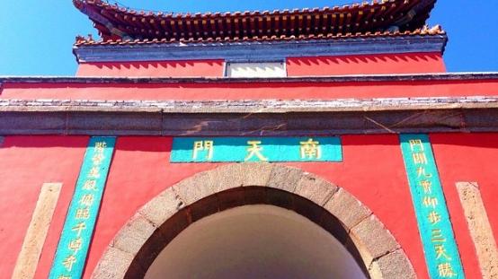 登上泰山之巅，不能错过这些“神界入口”