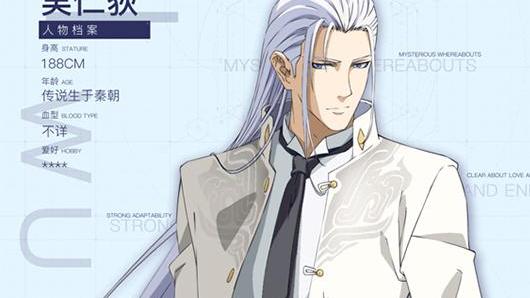 靠动漫火出圈的私藏好书，一场隐秘世界的奇诡历险