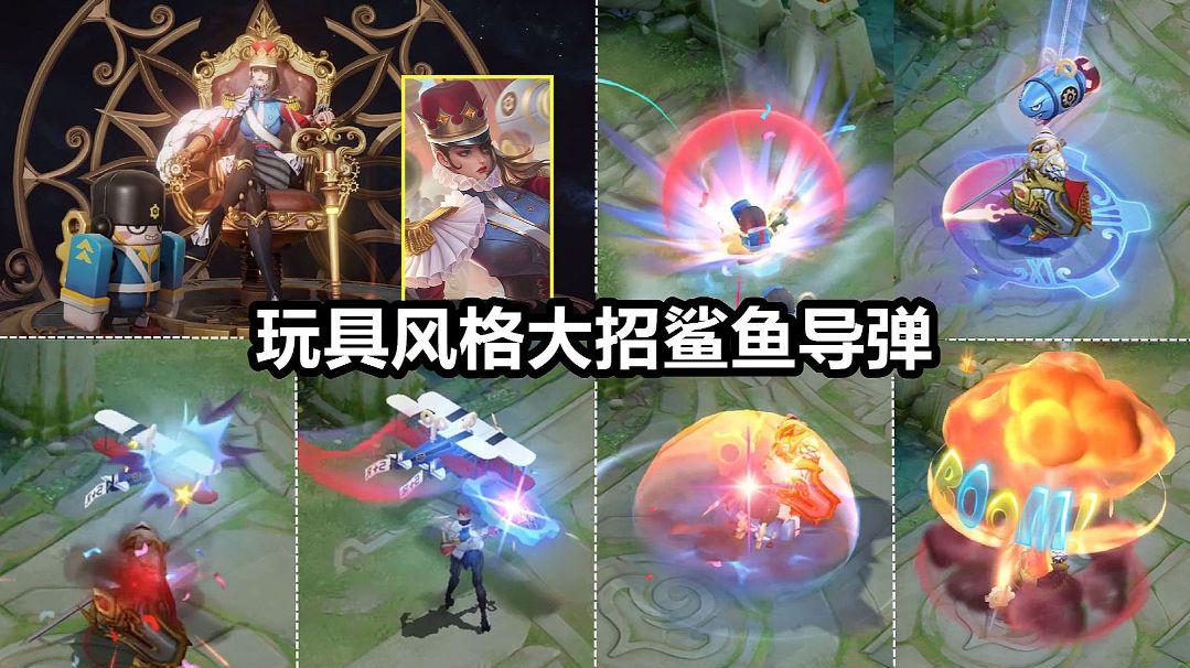 米莱狄|消耗钻石活动就此绝版，赛季8号更新，新赛季又是一轮皮肤雨