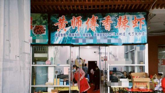 食客|武汉最贵的一碗面，成本35元他卖350，网友：老板含泪赚300
