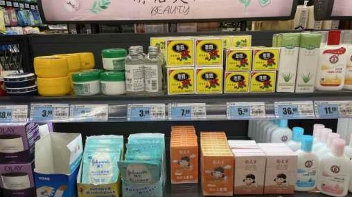 t恤|逛超市时，看到这5款护肤品别手软，虽不起眼，却好用不贵，良心