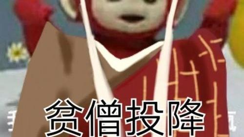男人恋爱经|撩人套路男撩女 轻松拿捏毫无压力