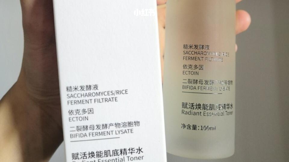 爽肤水 哪些爽肤水值得买？谁才是“神仙水”，好用才推荐的哦