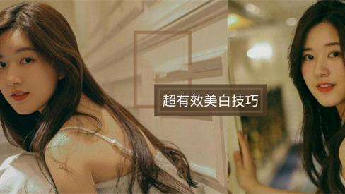 护肤品 真正有效的美白护肤品推荐 这6款美白产品胜过你打美白针