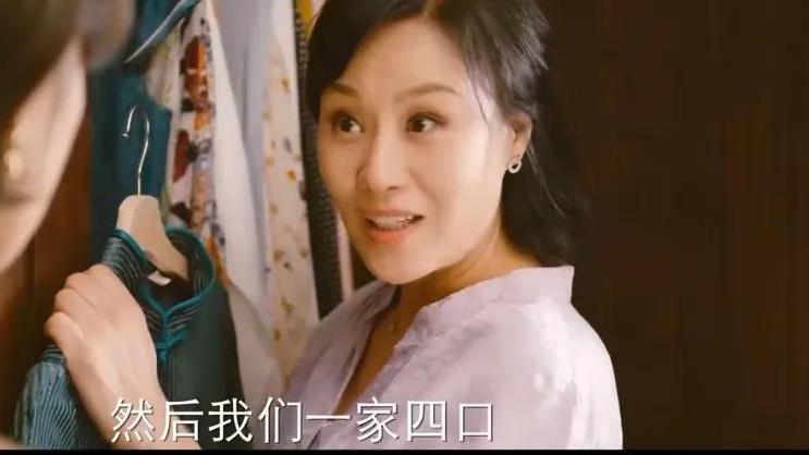 蜂蝶恋花|《婆婆的镯子》：女人，永远不要高估了婚姻，也不要低估了亲情