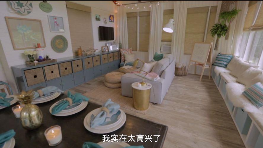 房子不是越大越好，若想看起来上档次，这些“地方”要下功夫！