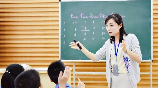 萌听小c姐|师范类专业报考可“捡漏”？这几类教师缺口较大，考编难度较低