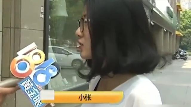 美女花2700元美发，结账时支付了57000，网友：怎么又是这家店？