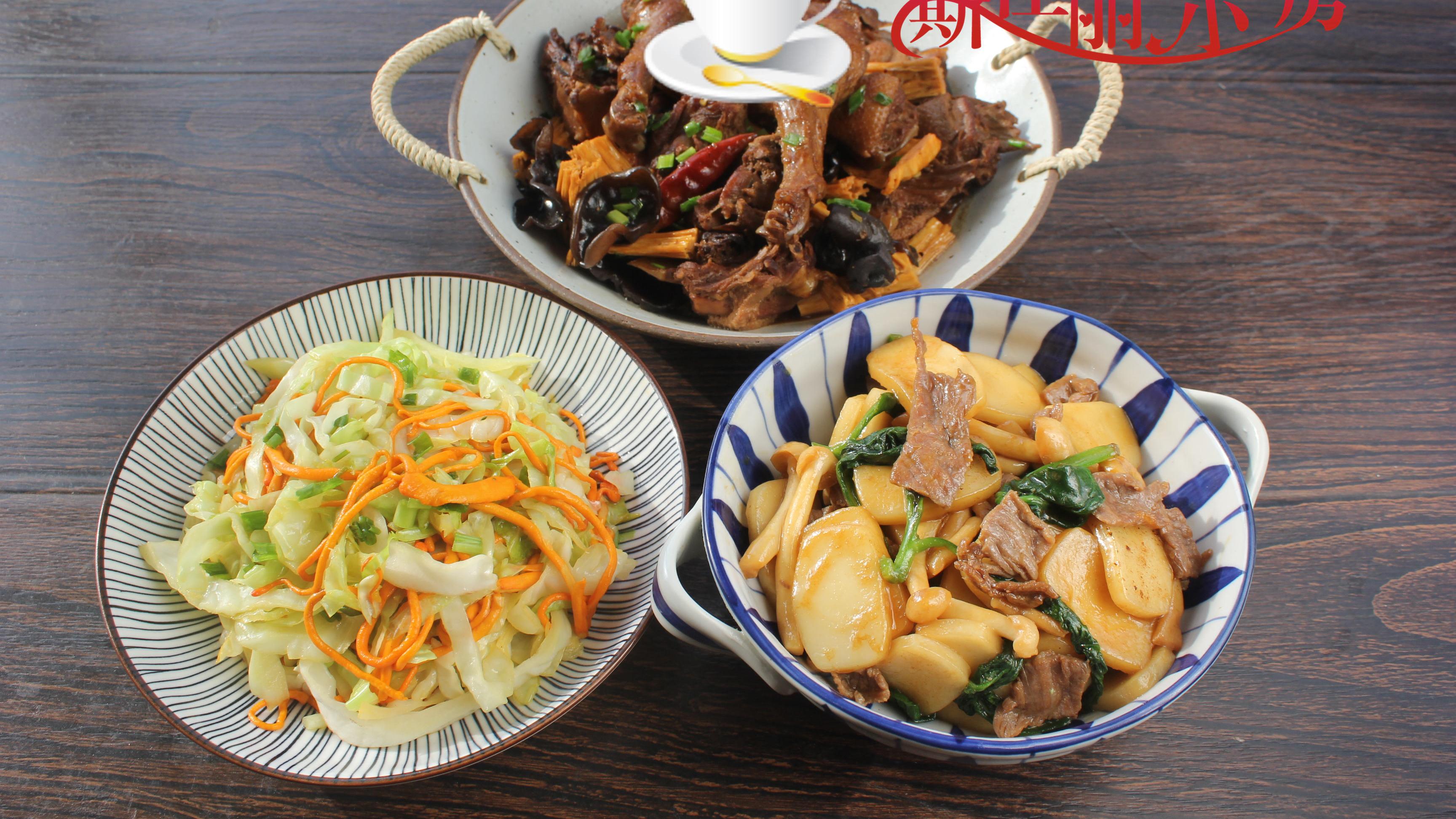 二线城市|晒二线城市老两口的午餐，荤素搭配，好吃好做，家人爱吃从不浪费