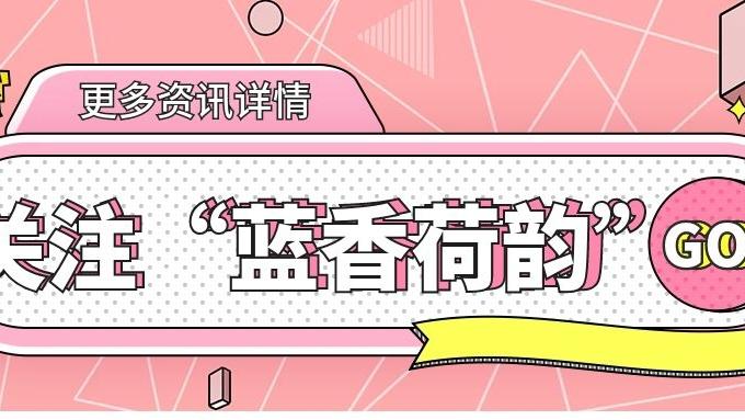 遮瑕|遮瑕做得好！底妆就干净！这才是有效化妆