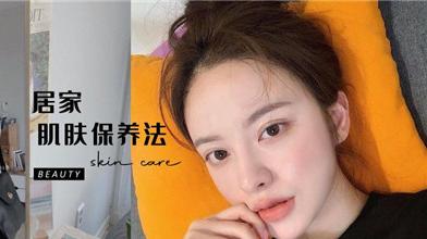 祛痘 祛痘护肤品套装哪个好 有效祛痘的护肤品套装排行榜