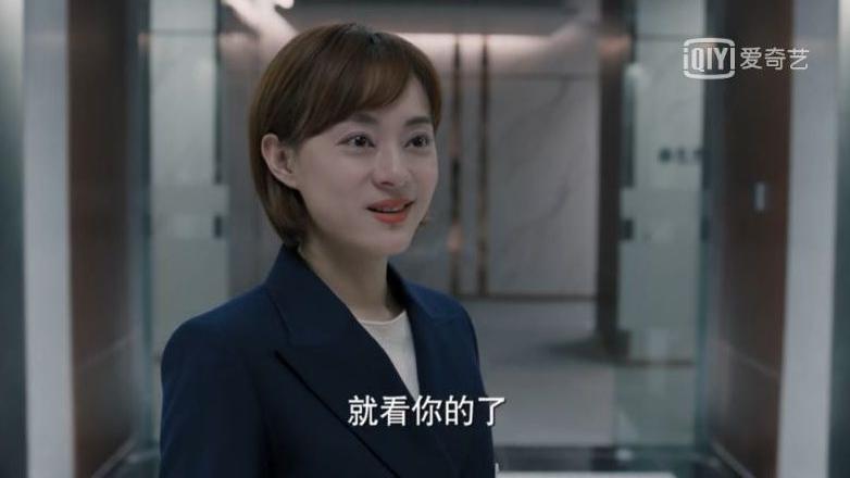 幽默搞笑神回复|《理想之城》结局留下2大疑点，男女主感情成谜，女二是大赢家？