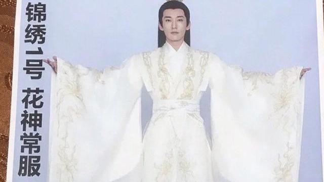 落花时节又逢君|《落花时节又逢君》主演定妆照来了！