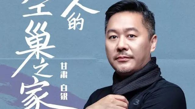 被全网痛骂！他冤吗？