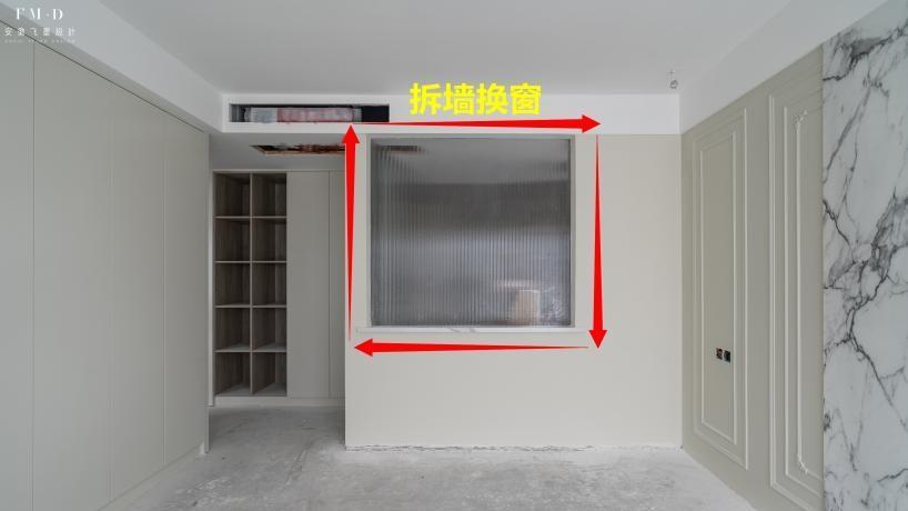 主卫采光太差了，灵机一动拆墙换个采光窗，里面再也不黑乎乎的了