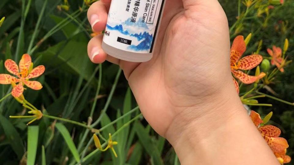 腰果|深度滋润保湿精华液推荐：并抗氧赋活细胞，让你的皮肤水润Q弹！