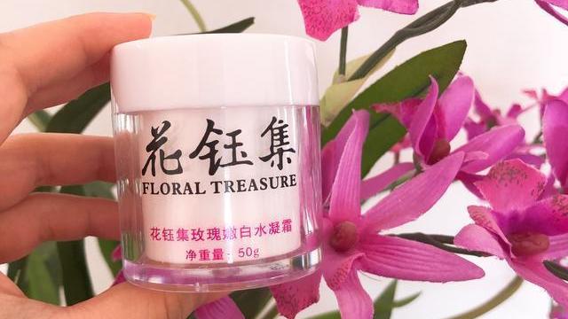面霜|小红书宣称超好用的面霜推荐，补水美白提亮肤色效果显著超好用