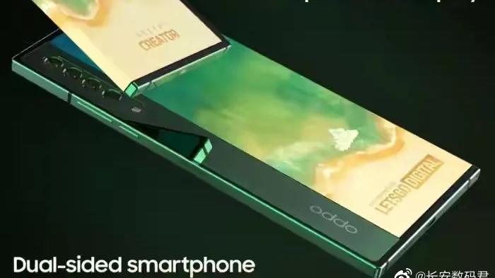 OPPO|OPPO环绕式显示屏设计出炉，这个设计你打几分