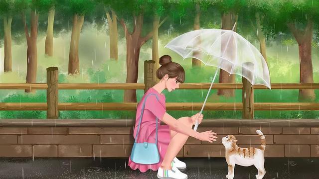 情蜚蜚|忘了吧，放下吧，让一切都成为过去！