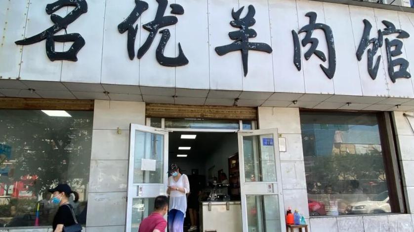 羊肉|郑州县城的烩羊肉，客人不能点菜老板上啥吃啥，不是饭点也要排队