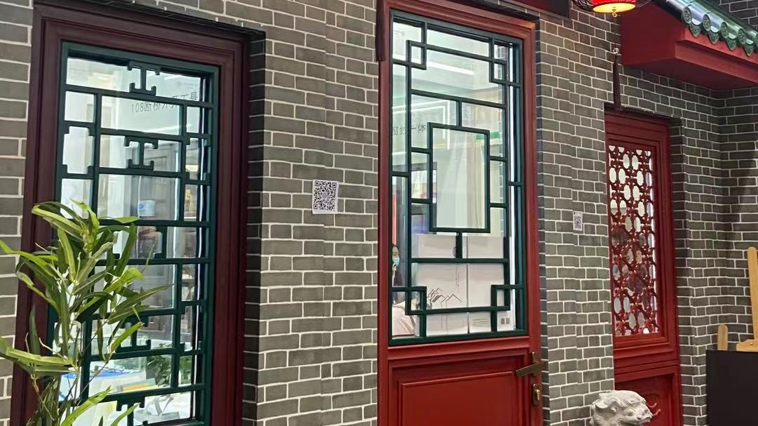 复古门窗花格图片大全，购买产品最有力的参考