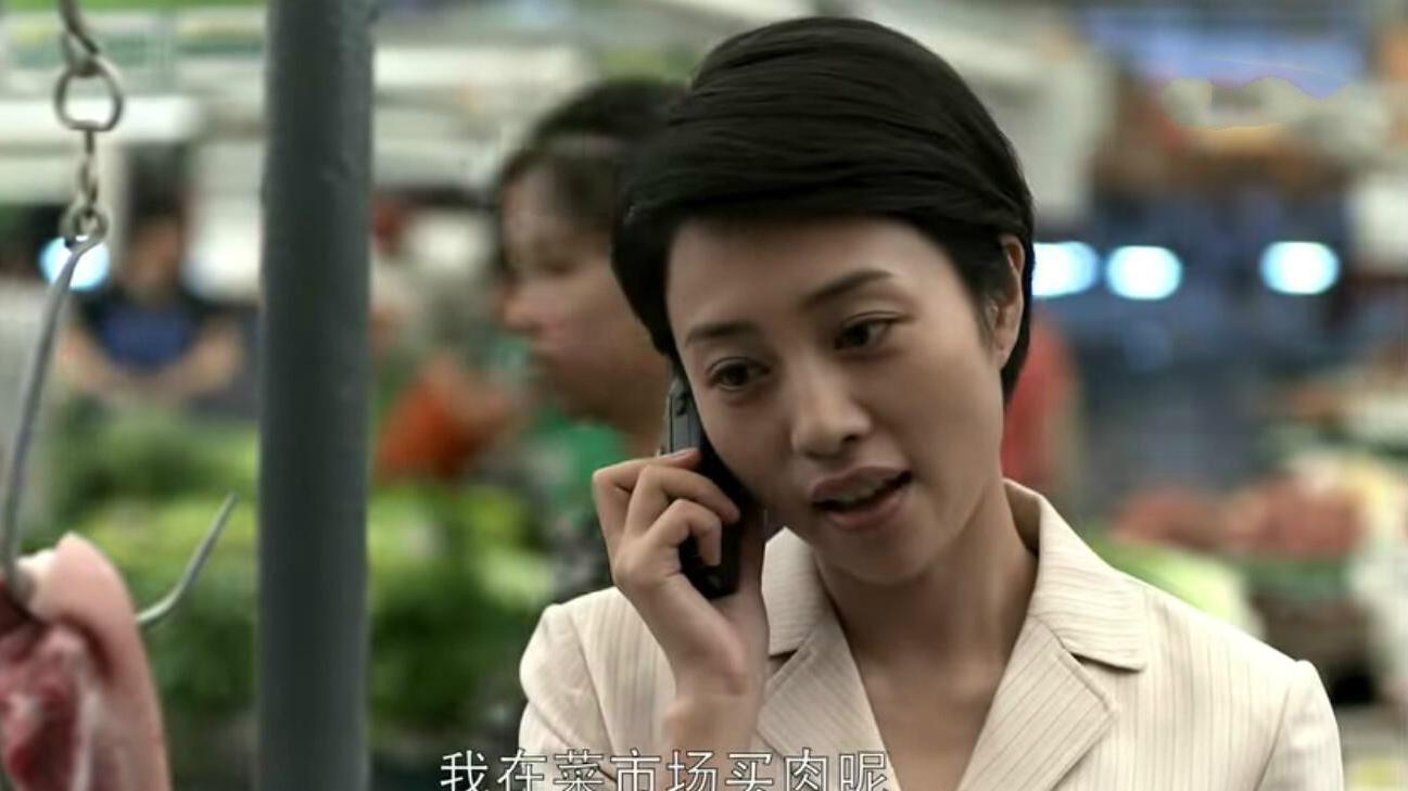 微微笑了|《父母爱情》“饱受争议”的江亚菲：她的通透，值得我们学习