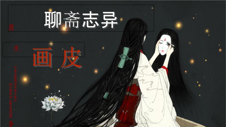天亮了|重庆两幼童坠亡生父被捕：人性可以扭曲丑恶到什么地步？