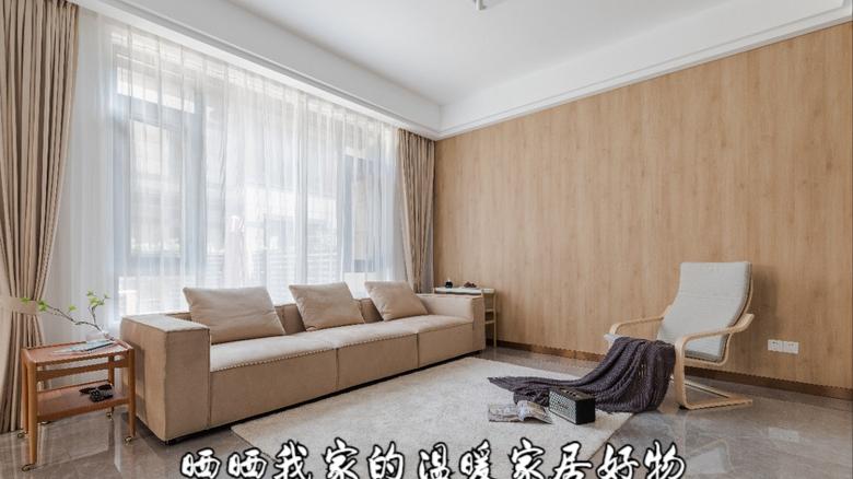 这些家居用品，想不到真的买对了，价优又实用，能让冬天温暖度过