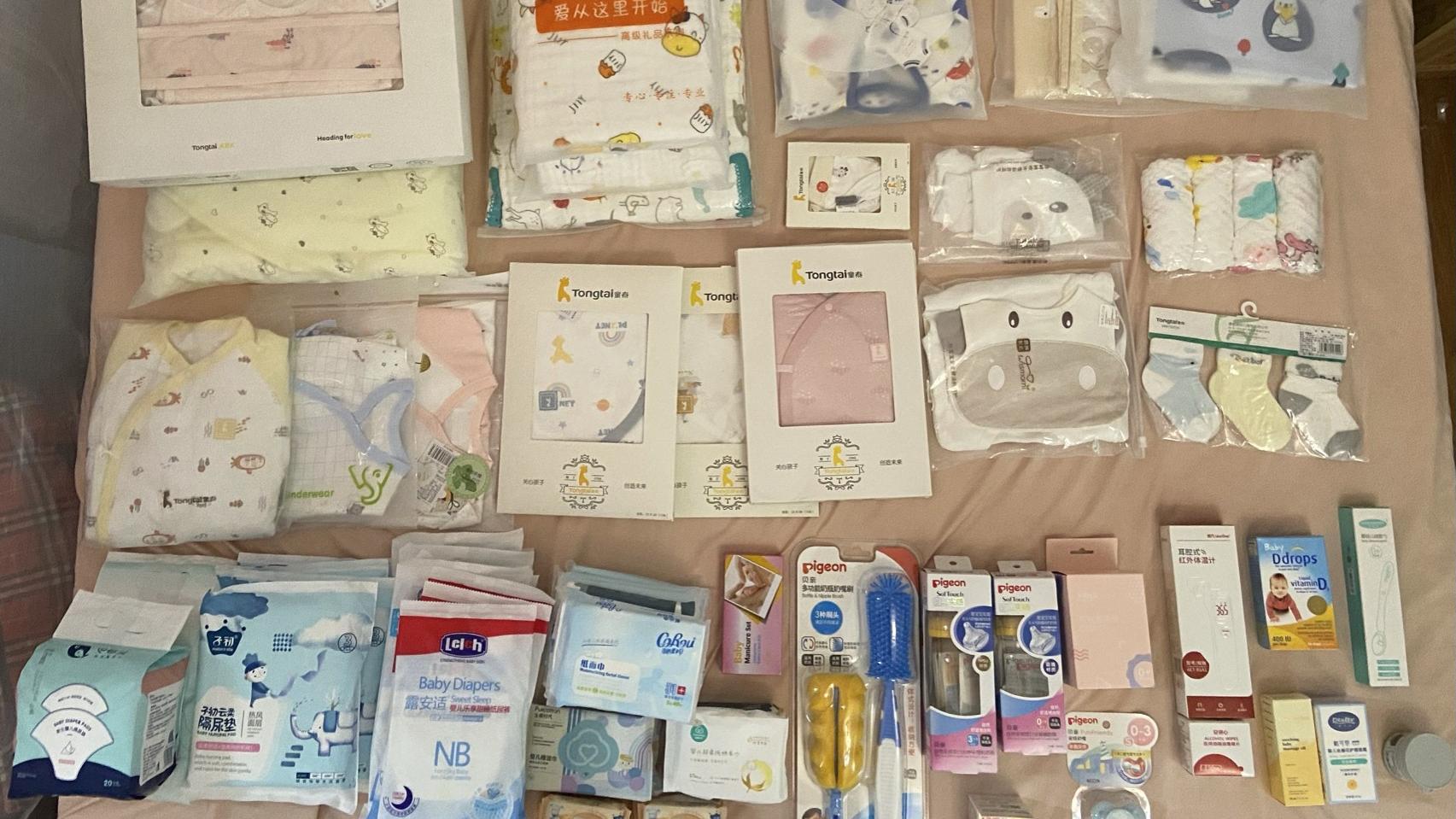 准妈妈 孕期囤货在精不在多，准妈妈必备的11件母婴用品，样样都是爱用品