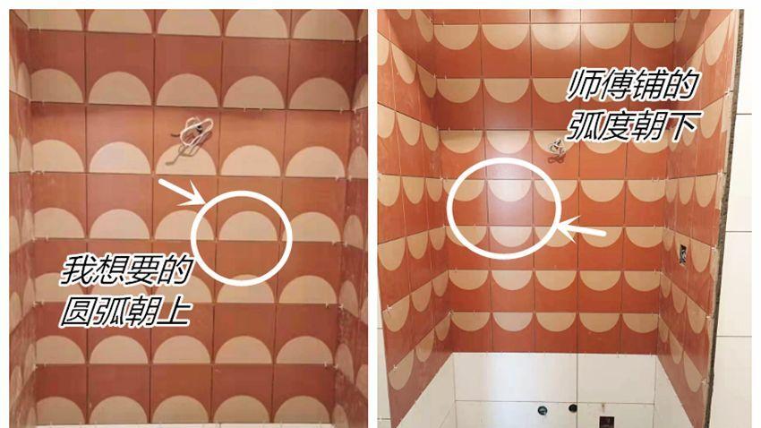 这些装修翻车现场，真是辛酸又好笑！建议大家看看，长见识