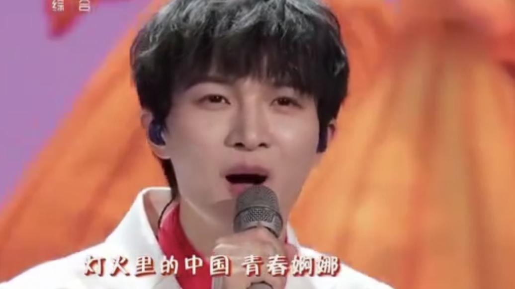 周深|一曲作罢“国泰民安”，这就是新生代四大牌面，周深的实力吗